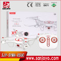 Drone Syma X5UC original com câmera HD 2.0 MP Barômetro Definir altura função RC Quadcopter RTF SJY-X5UC